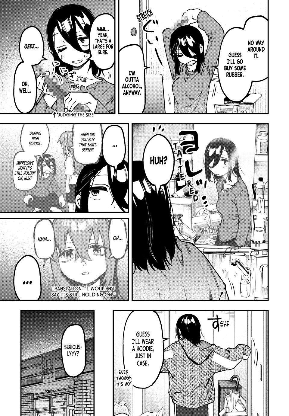 Read Seitokai ni mo Ana wa Aru! Manga Online