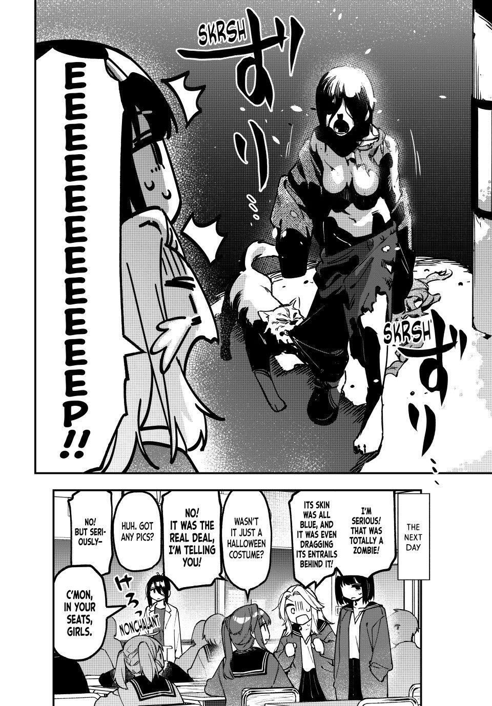 Read Seitokai ni mo Ana wa Aru! Manga Online