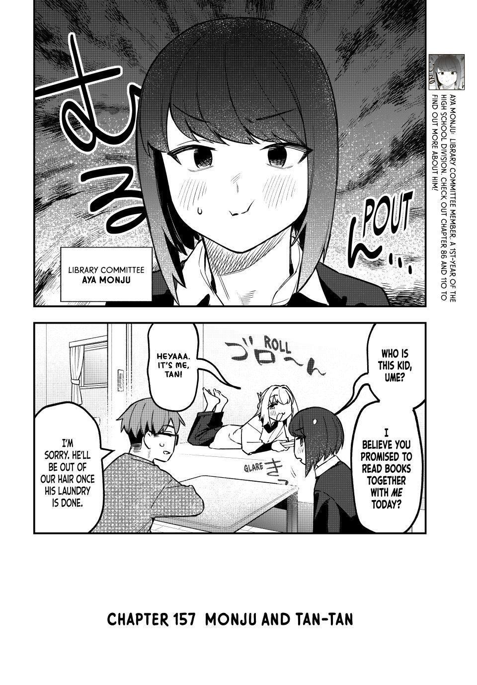 Read Seitokai ni mo Ana wa Aru! Manga Online