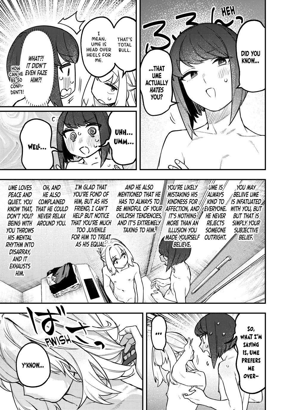Read Seitokai ni mo Ana wa Aru! Manga Online