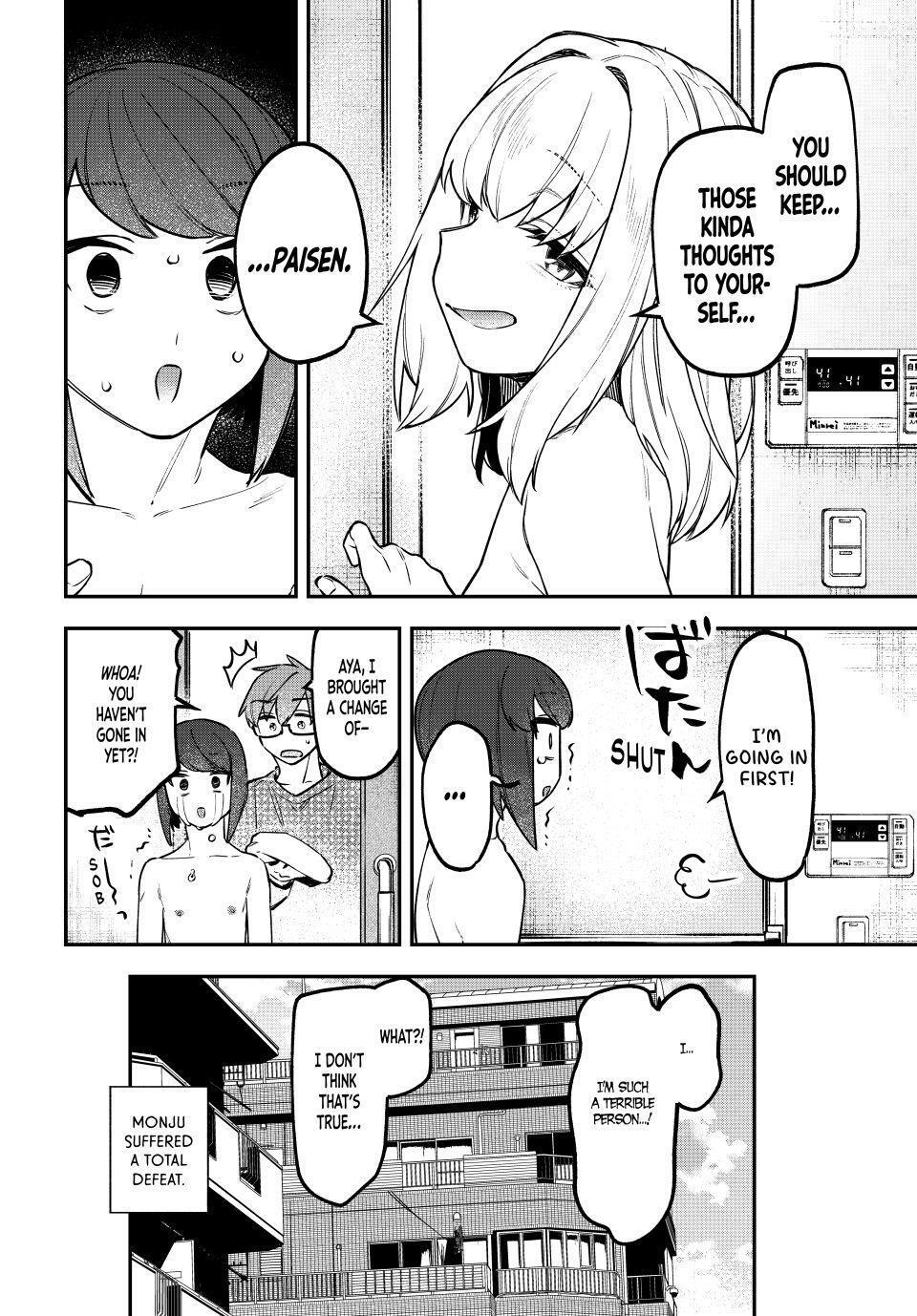 Read Seitokai ni mo Ana wa Aru! Manga Online