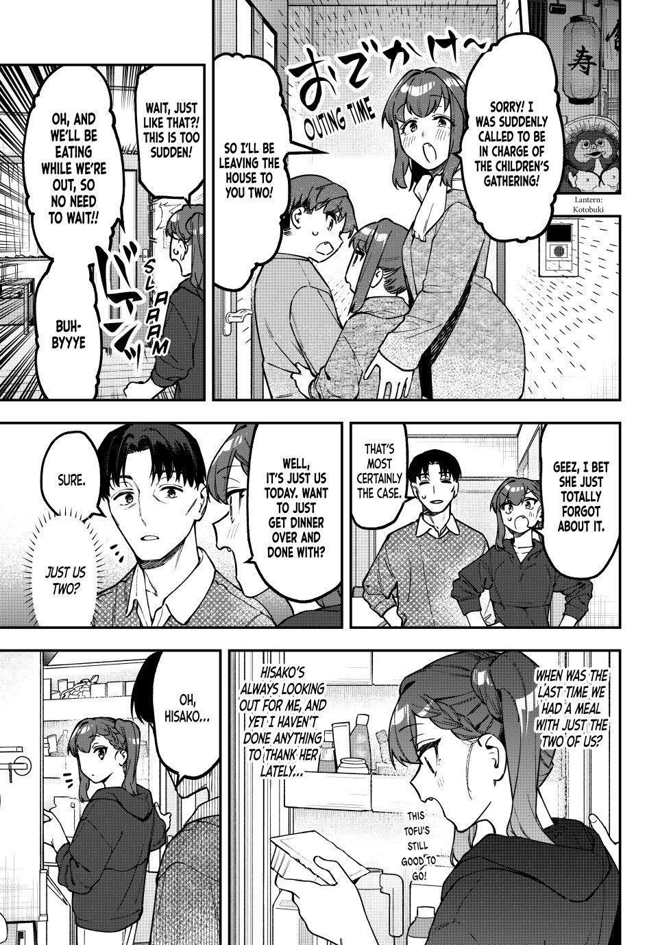 Read Seitokai ni mo Ana wa Aru! Manga Online