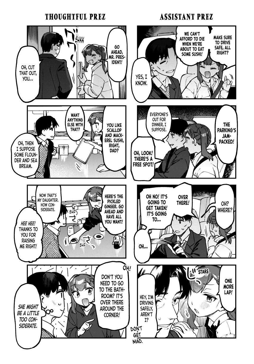 Read Seitokai ni mo Ana wa Aru! Manga Online