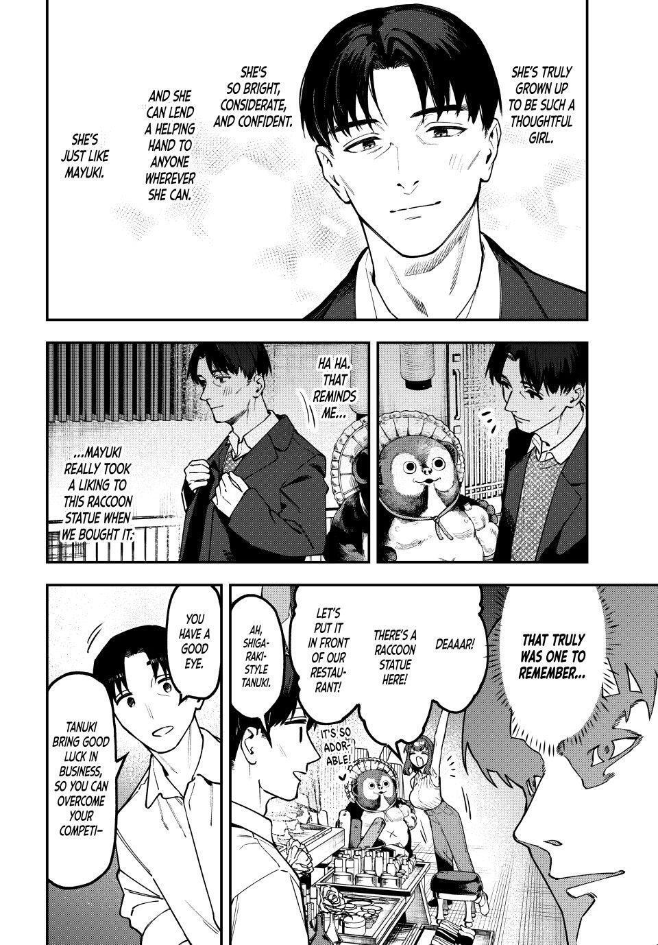 Read Seitokai ni mo Ana wa Aru! Manga Online