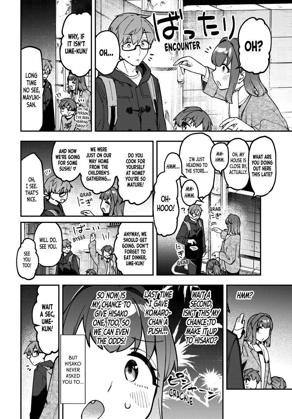 Read Seitokai ni mo Ana wa Aru! Manga Online