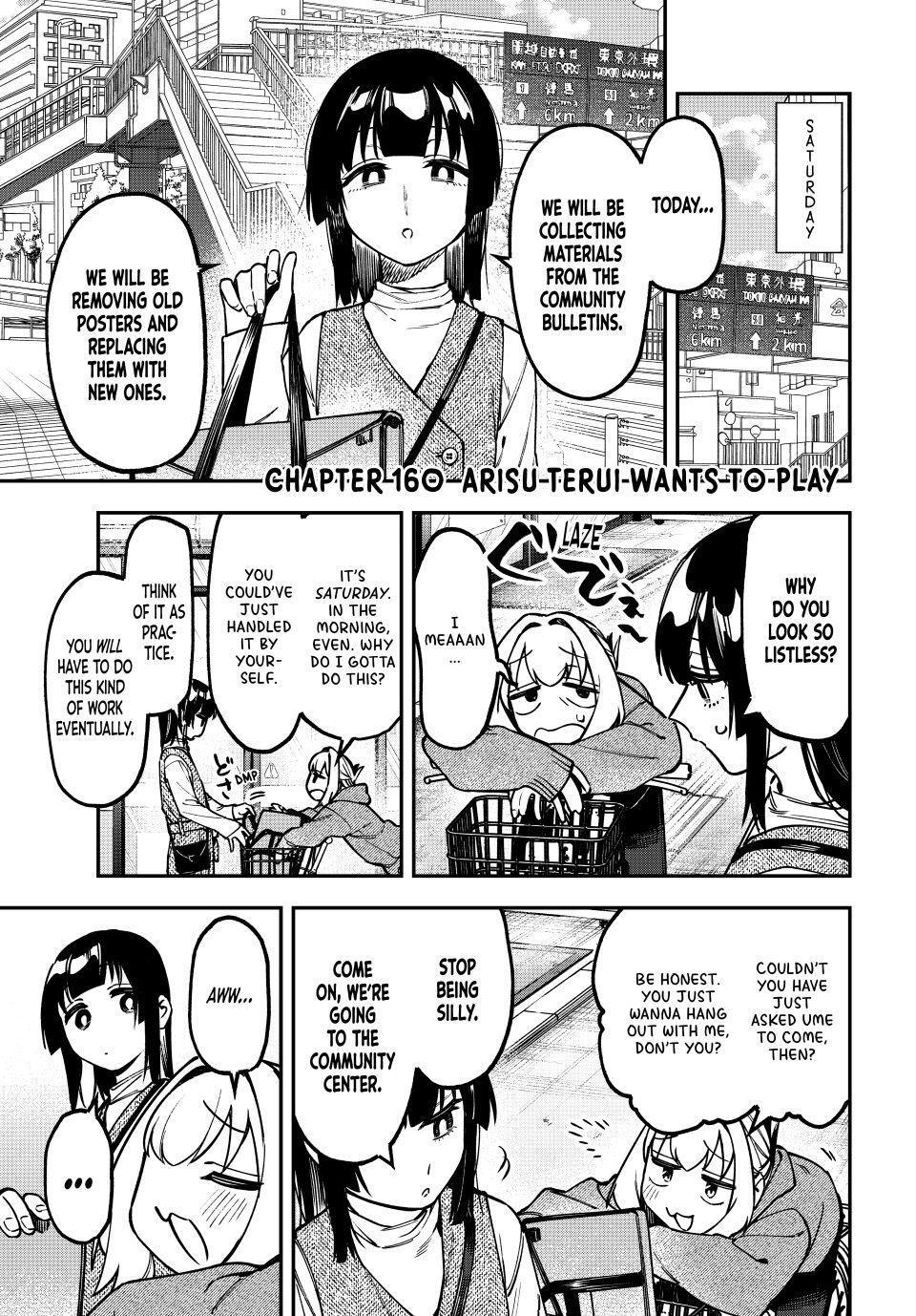 Read Seitokai ni mo Ana wa Aru! Manga Online