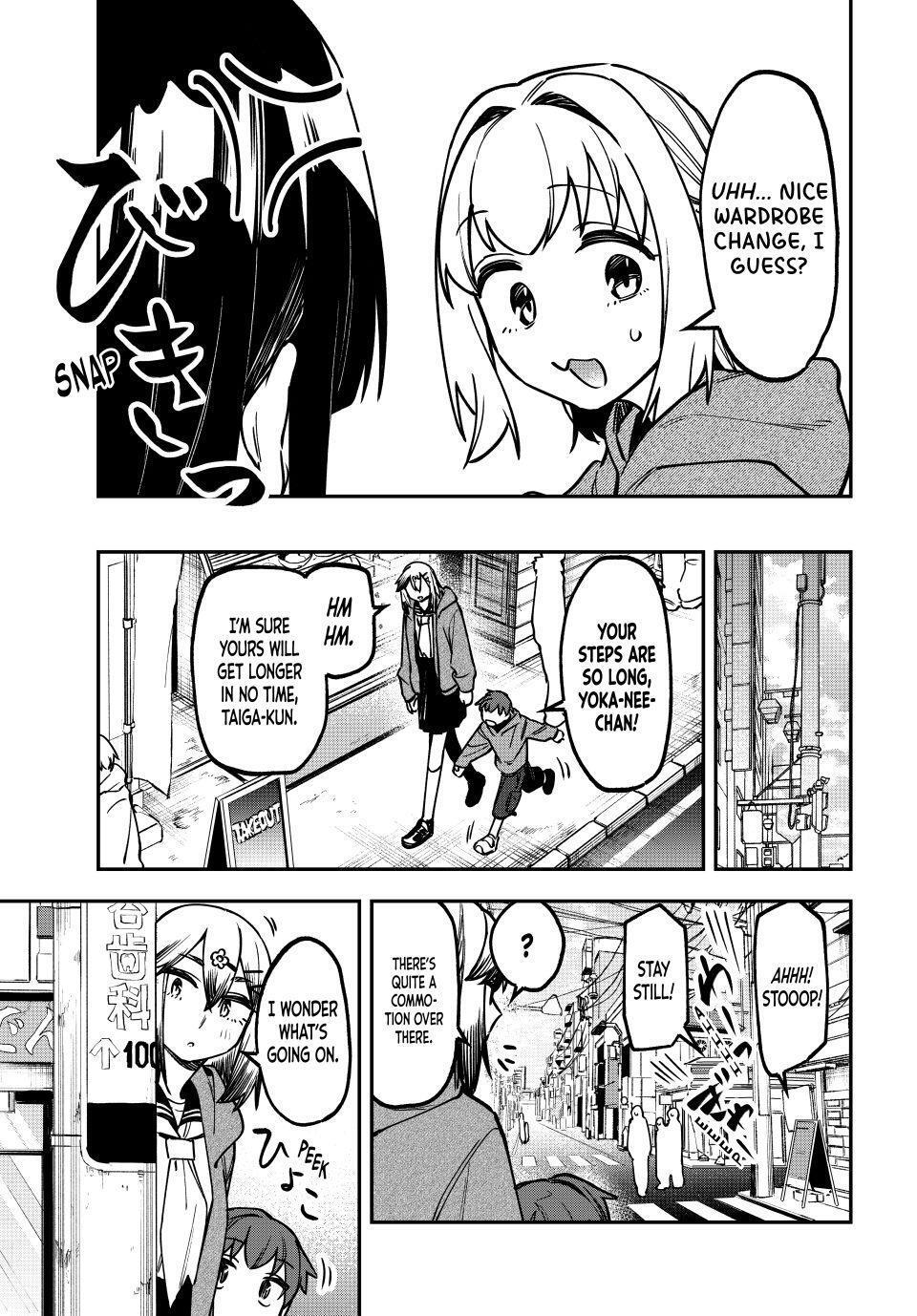 Read Seitokai ni mo Ana wa Aru! Manga Online