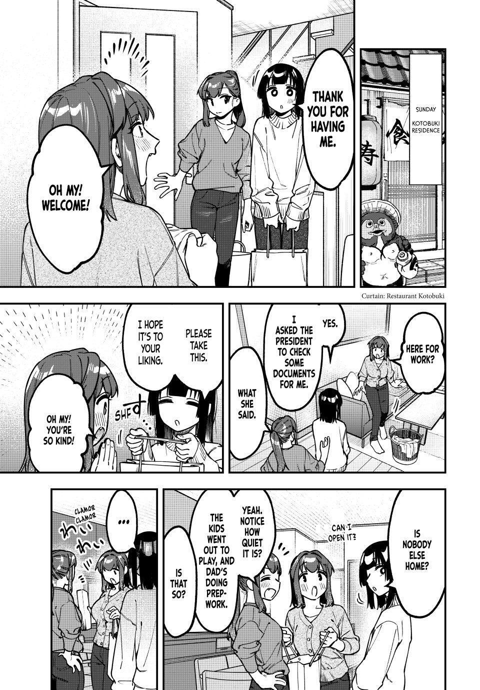 Read Seitokai ni mo Ana wa Aru! Manga Online