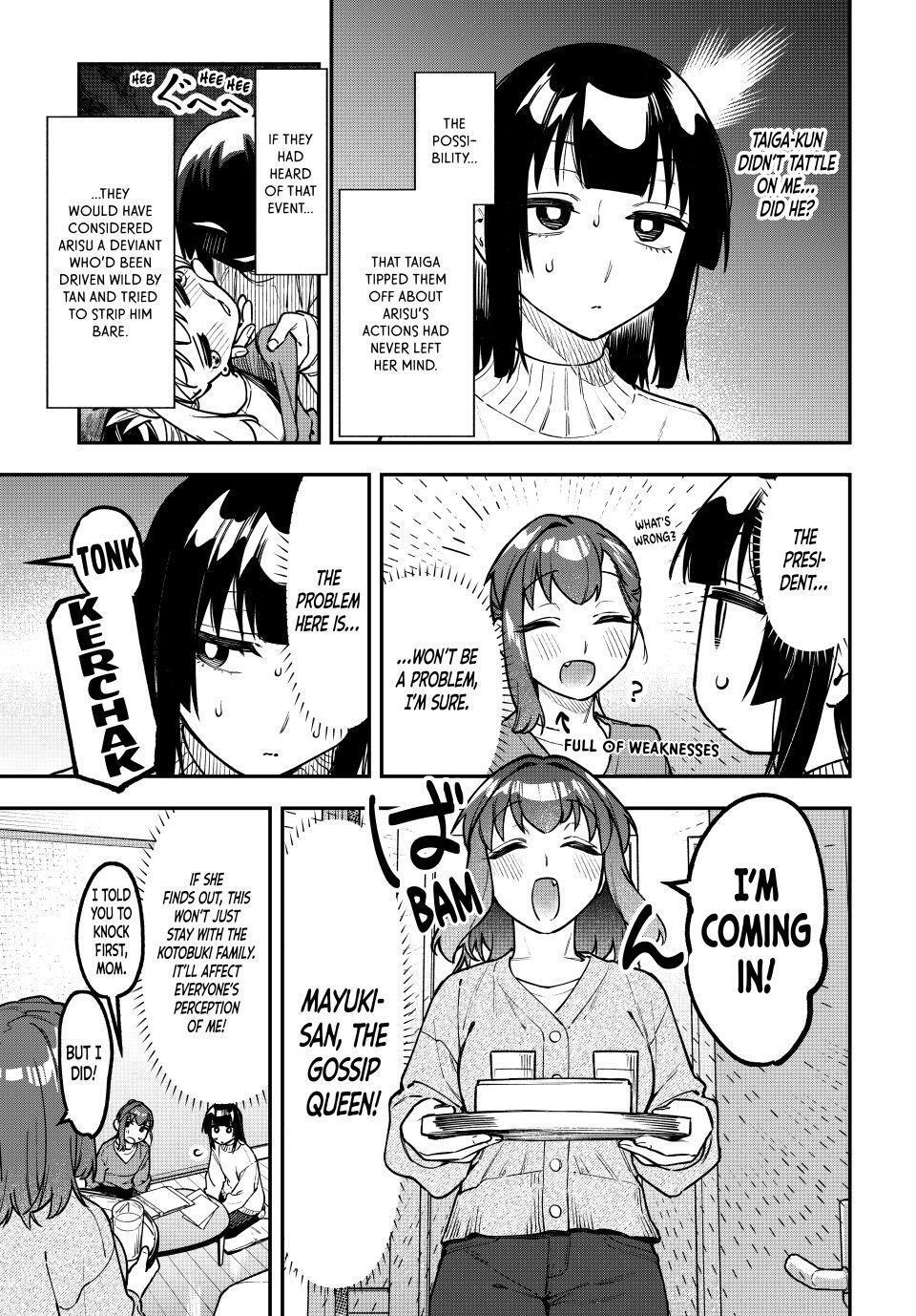 Read Seitokai ni mo Ana wa Aru! Manga Online