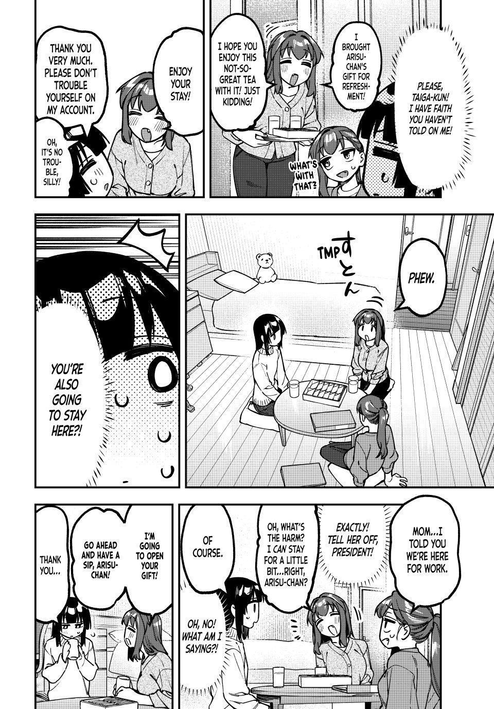 Read Seitokai ni mo Ana wa Aru! Manga Online