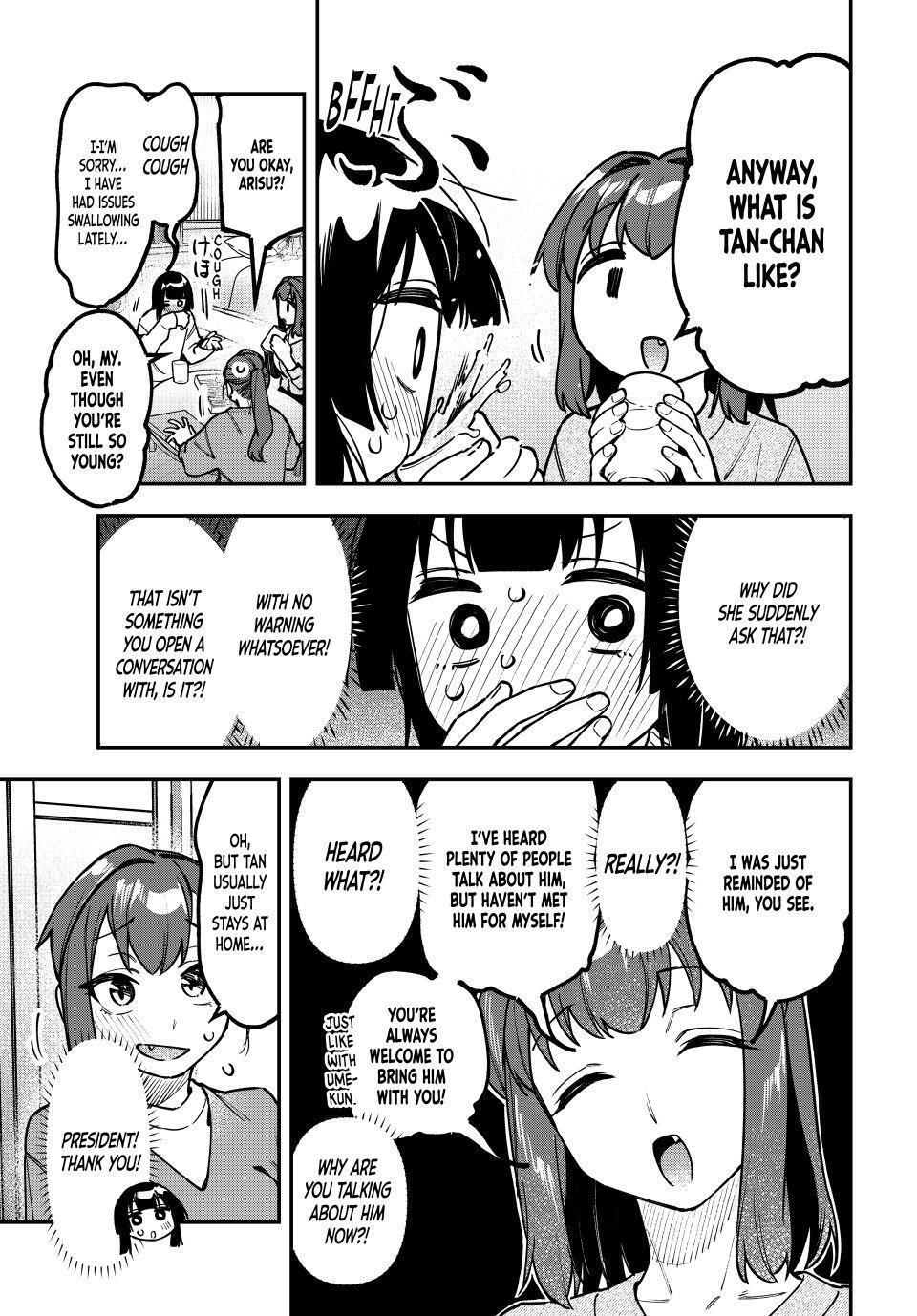 Read Seitokai ni mo Ana wa Aru! Manga Online