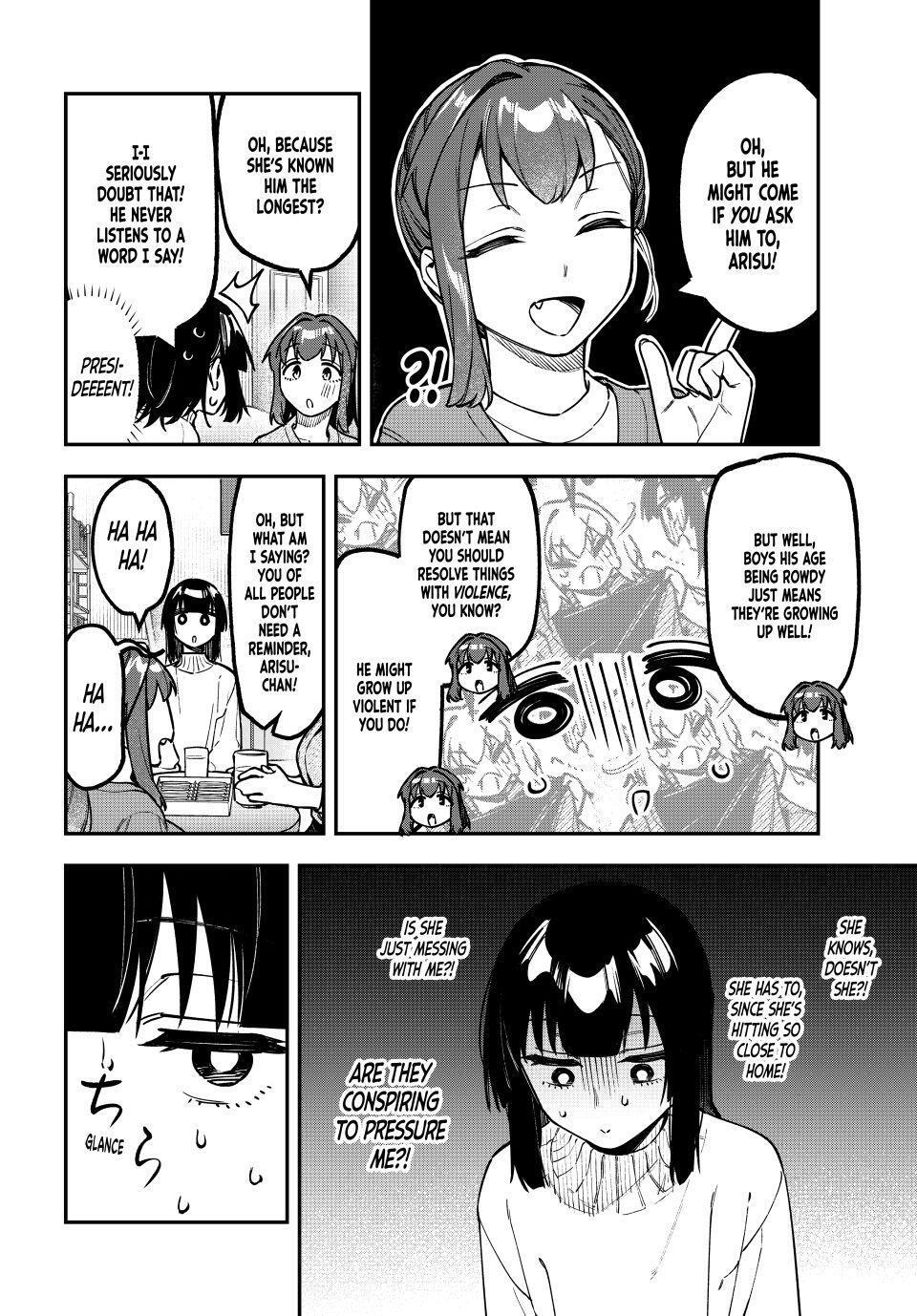 Read Seitokai ni mo Ana wa Aru! Manga Online