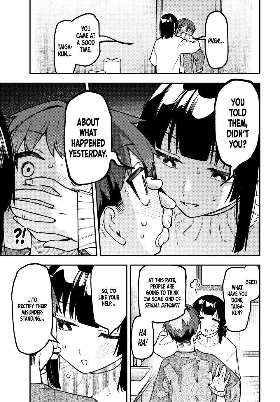 Read Seitokai ni mo Ana wa Aru! Manga Online