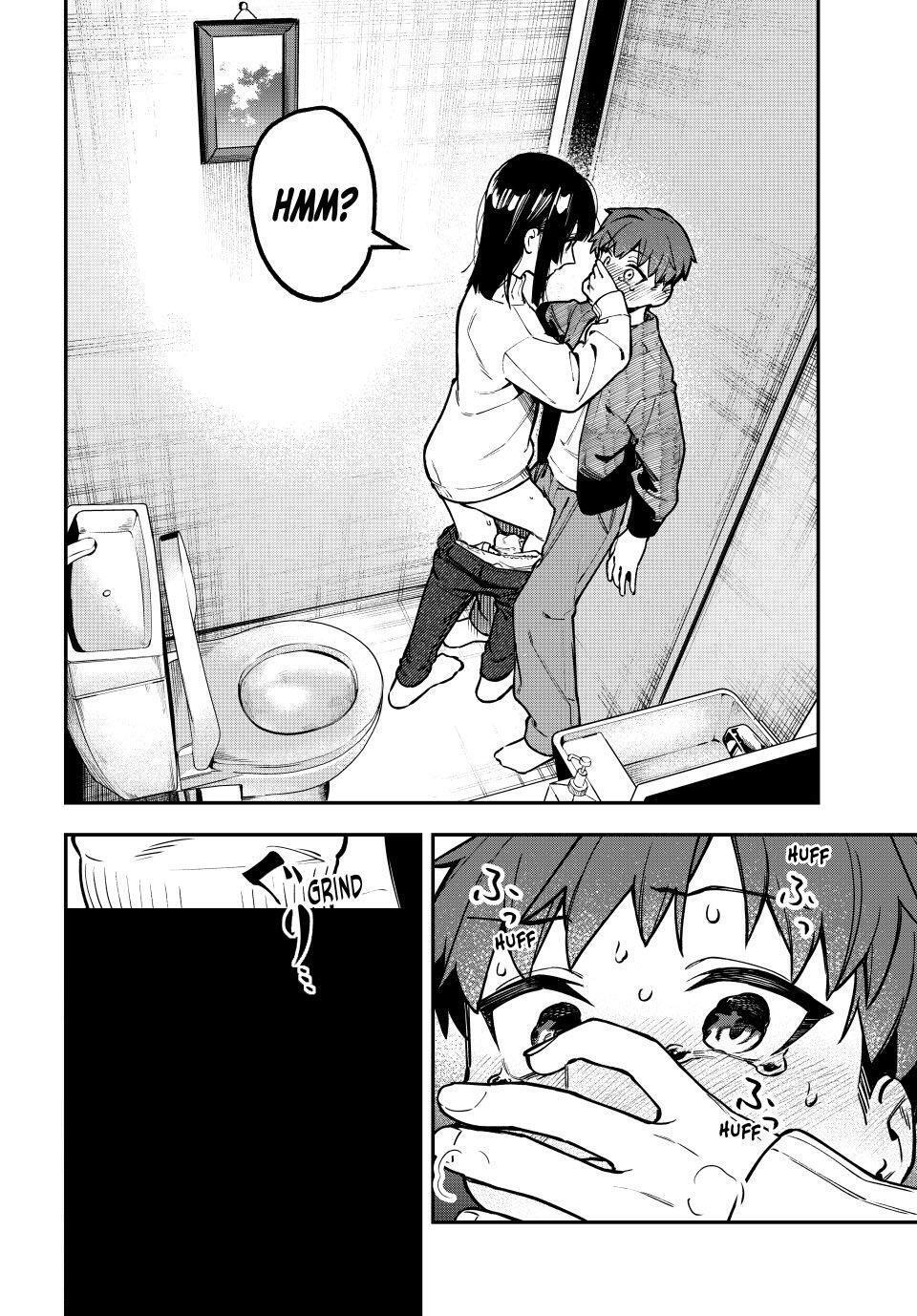 Read Seitokai ni mo Ana wa Aru! Manga Online