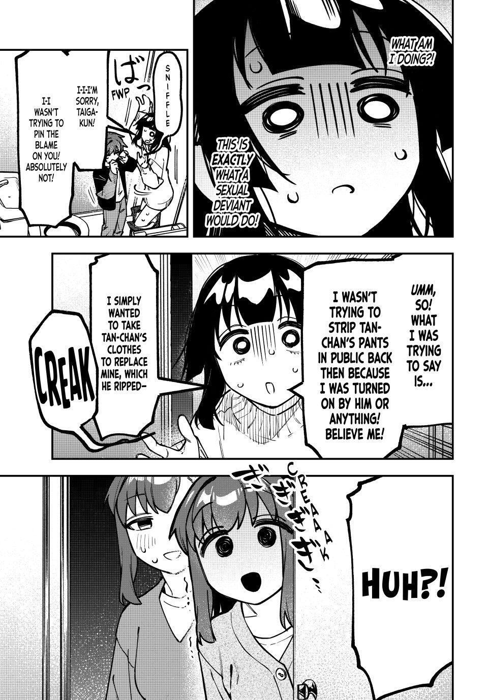 Read Seitokai ni mo Ana wa Aru! Manga Online