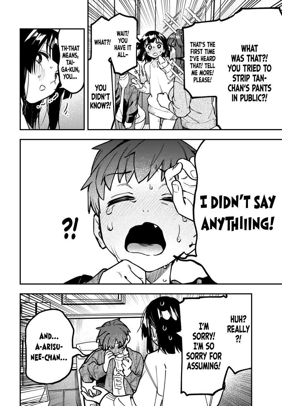 Read Seitokai ni mo Ana wa Aru! Manga Online