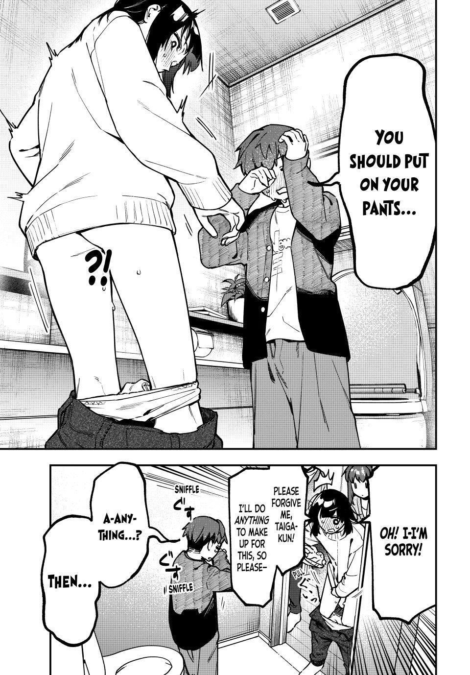 Read Seitokai ni mo Ana wa Aru! Manga Online