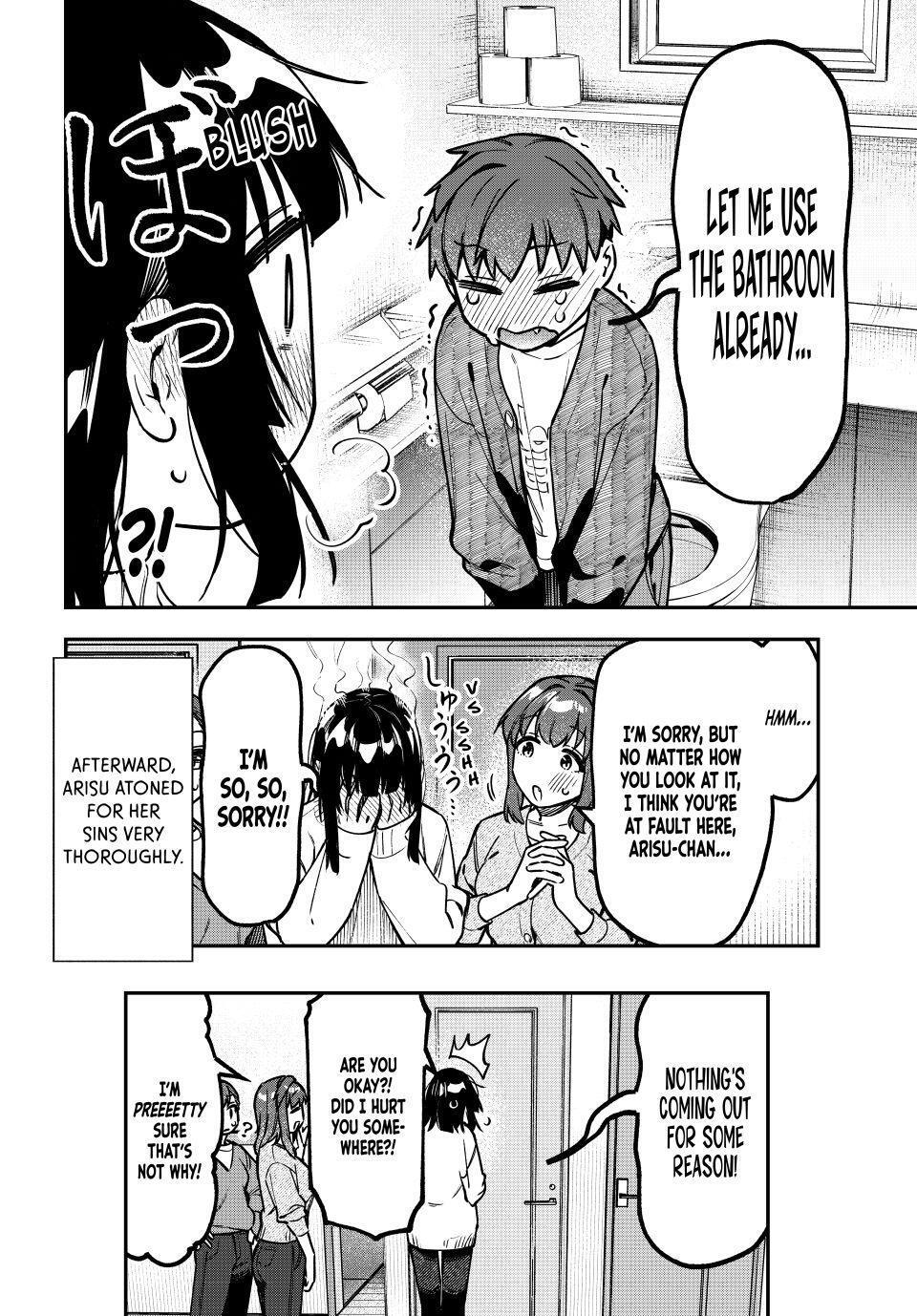 Read Seitokai ni mo Ana wa Aru! Manga Online