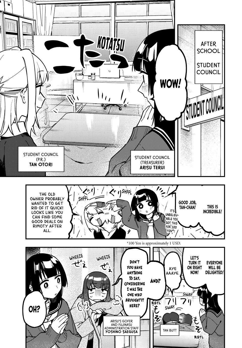 Read Seitokai ni mo Ana wa Aru! Manga Online