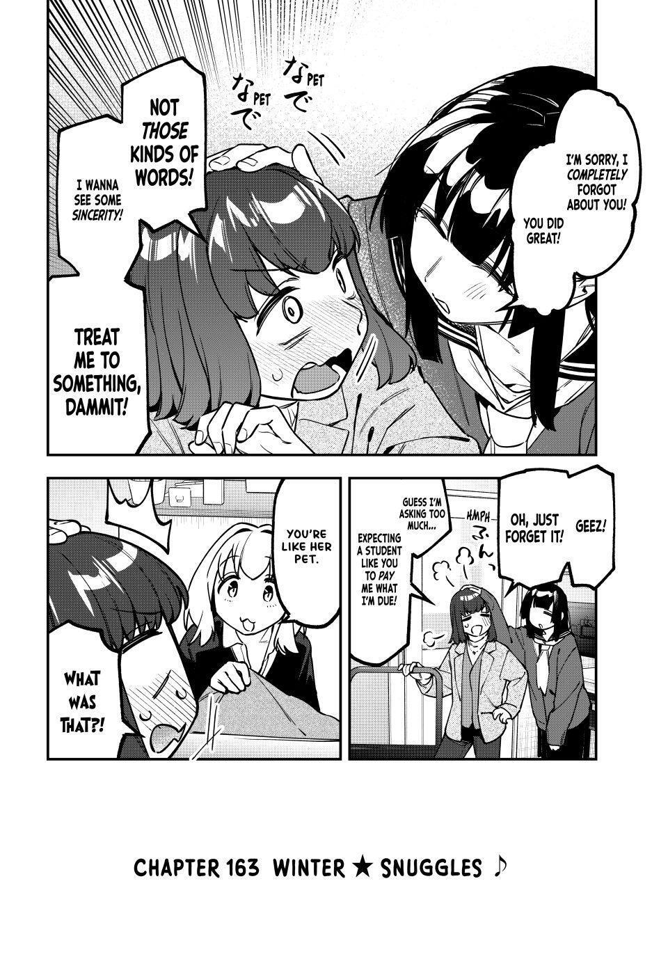 Read Seitokai ni mo Ana wa Aru! Manga Online