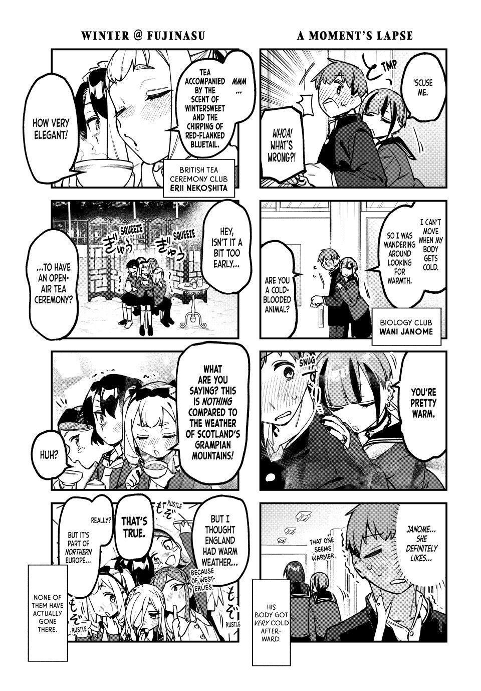 Read Seitokai ni mo Ana wa Aru! Manga Online