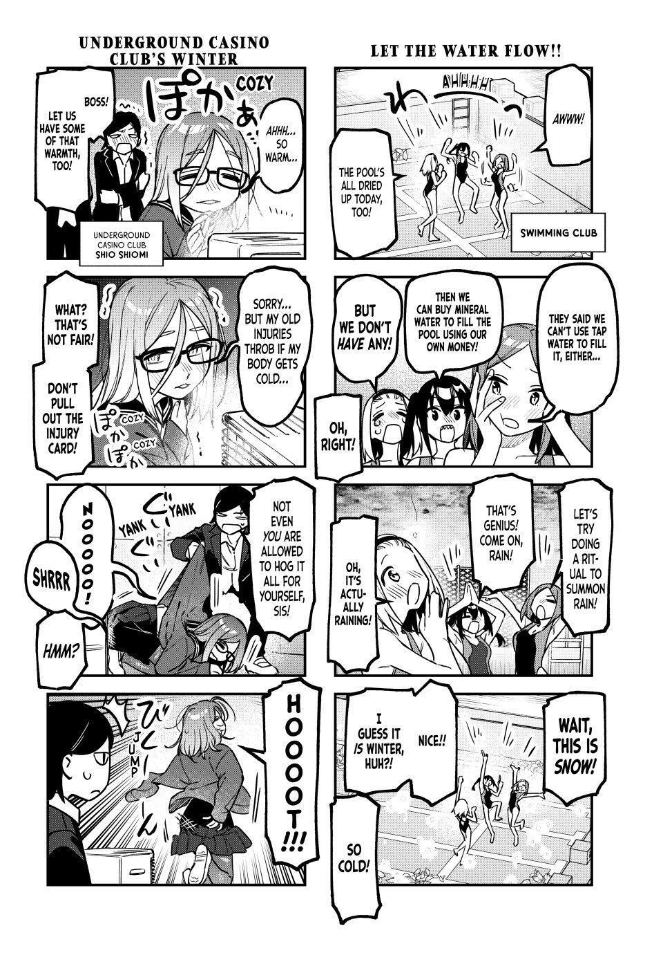 Read Seitokai ni mo Ana wa Aru! Manga Online