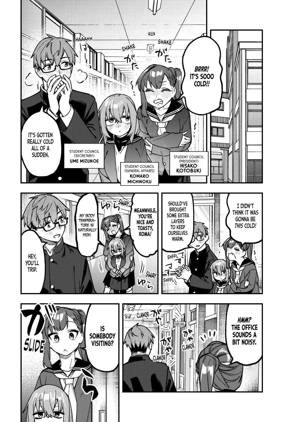 Read Seitokai ni mo Ana wa Aru! Manga Online