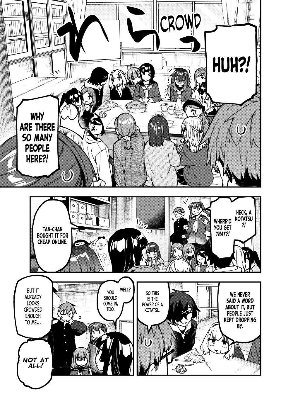 Read Seitokai ni mo Ana wa Aru! Manga Online