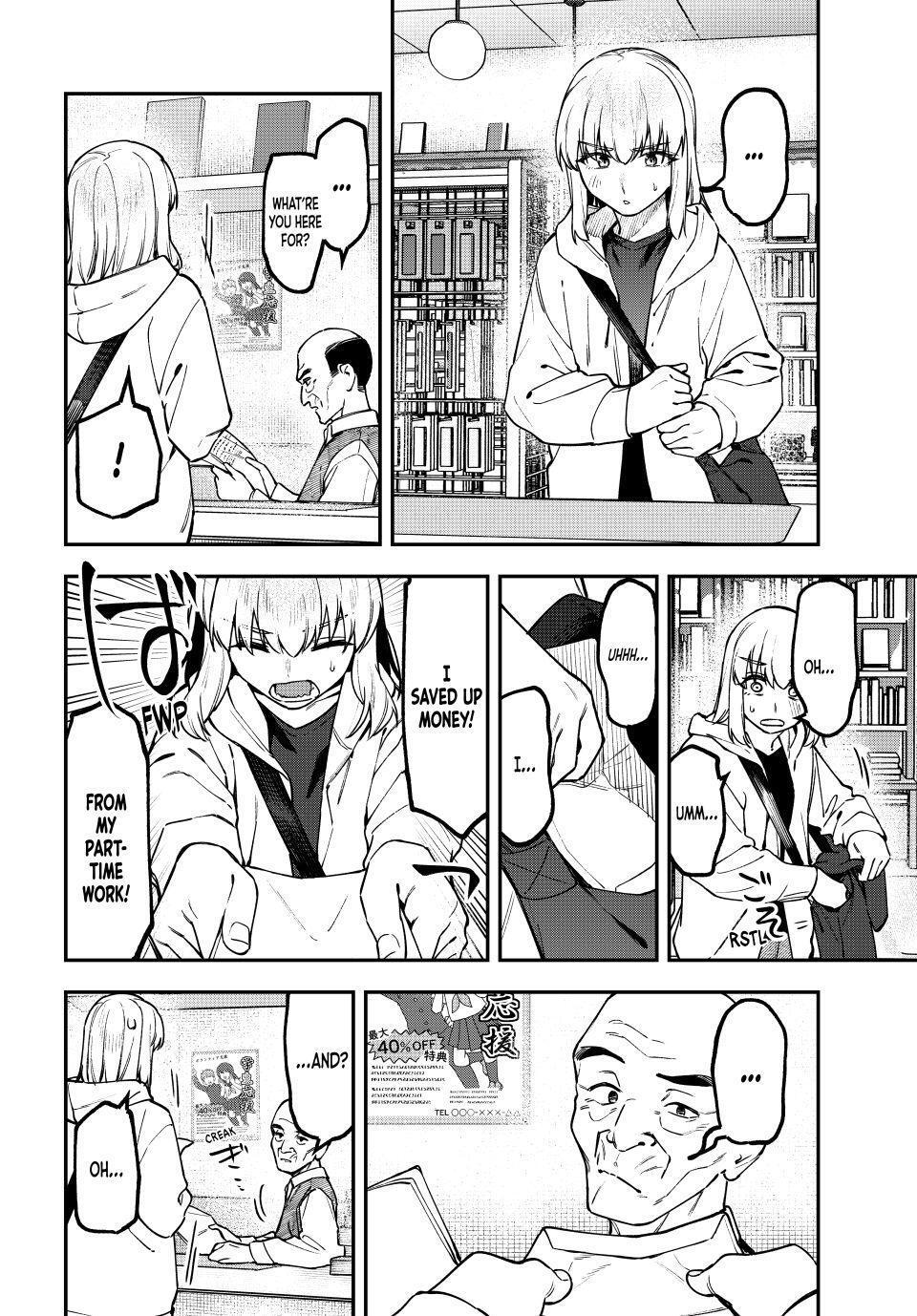 Read Seitokai ni mo Ana wa Aru! Manga Online