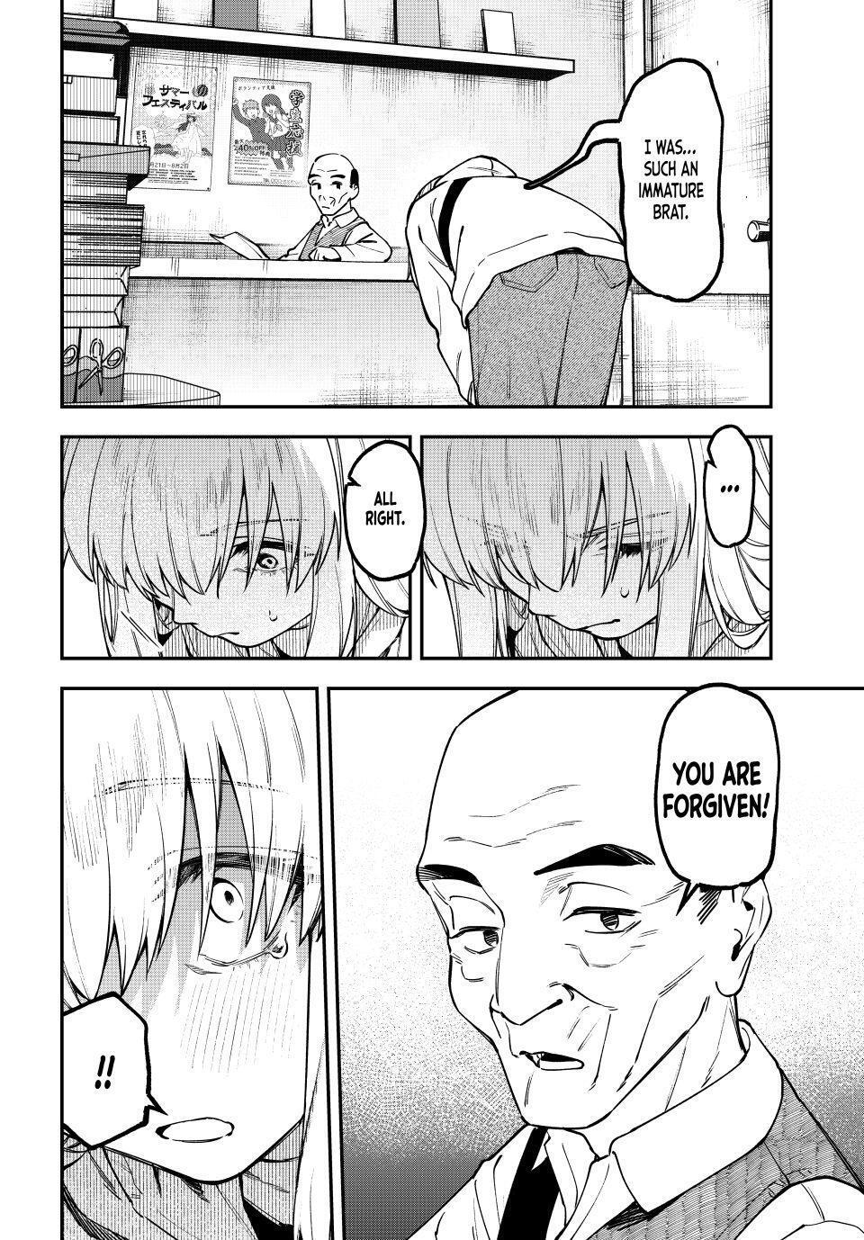 Read Seitokai ni mo Ana wa Aru! Manga Online