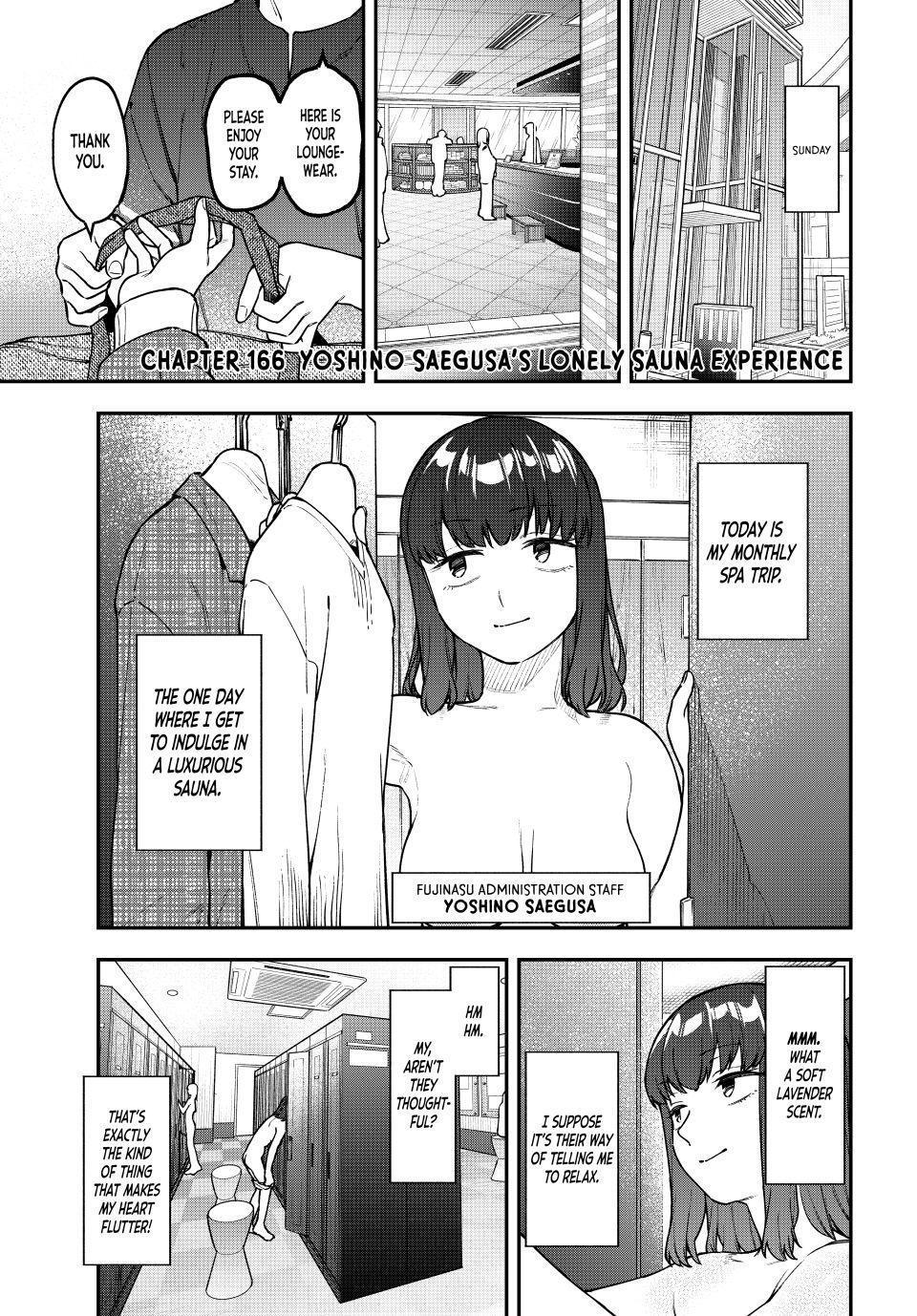 Read Seitokai ni mo Ana wa Aru! Manga Online