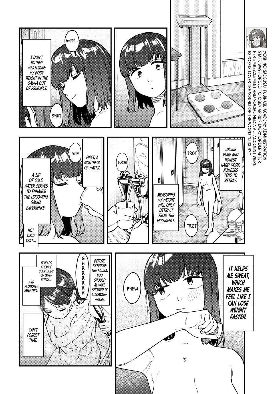 Read Seitokai ni mo Ana wa Aru! Manga Online