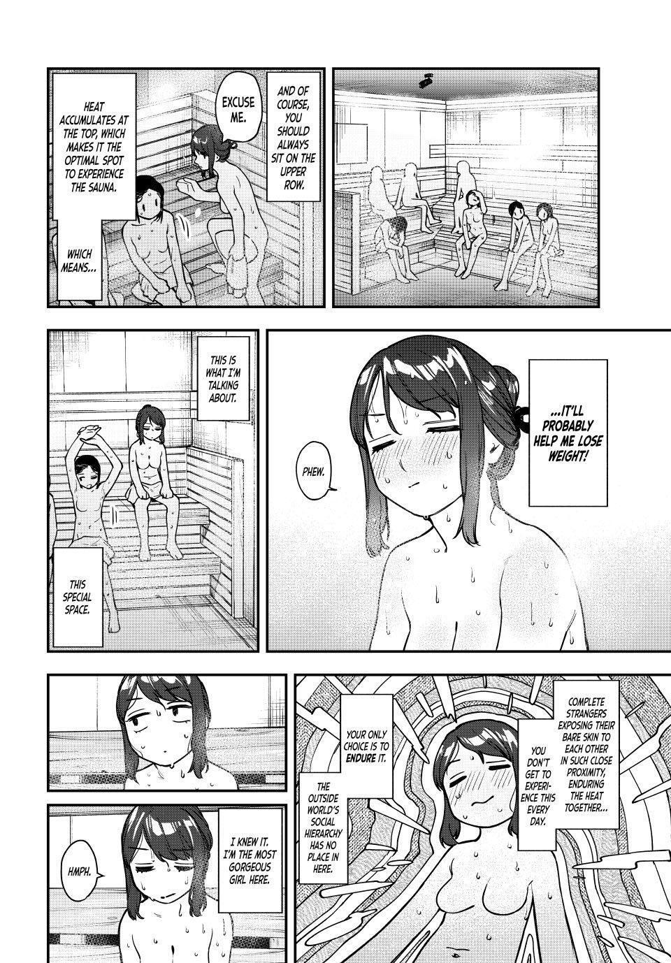 Read Seitokai ni mo Ana wa Aru! Manga Online