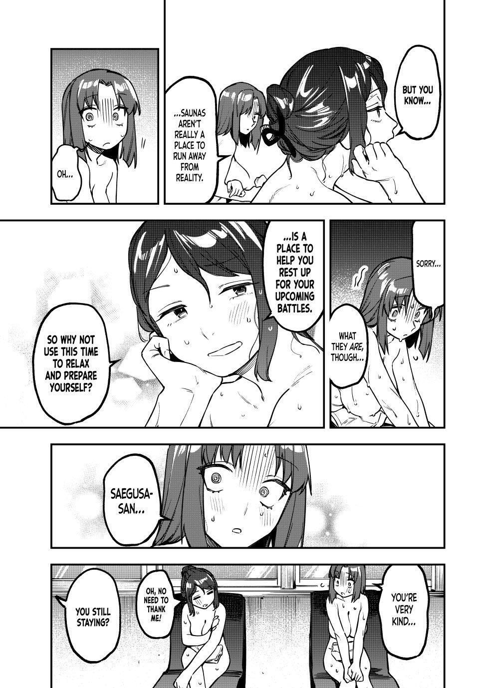 Read Seitokai ni mo Ana wa Aru! Manga Online