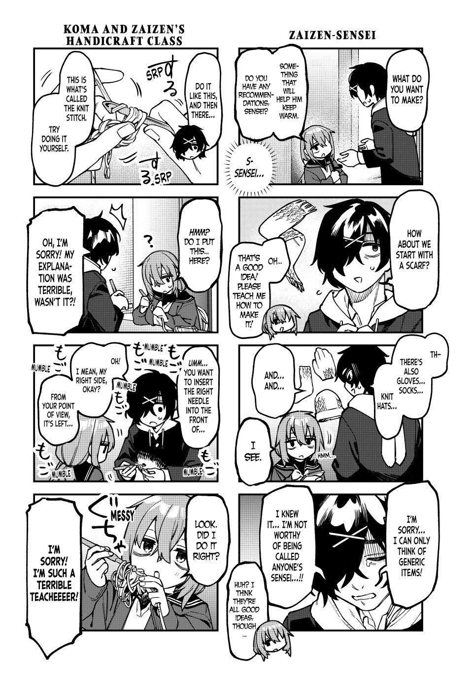 Read Seitokai ni mo Ana wa Aru! Manga Online