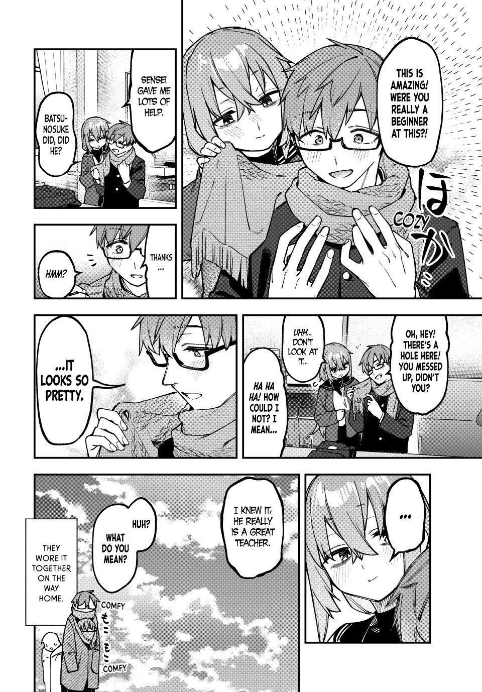 Read Seitokai ni mo Ana wa Aru! Manga Online