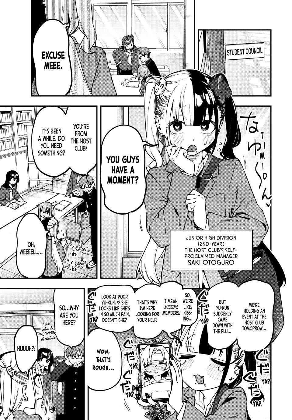 Read Seitokai ni mo Ana wa Aru! Manga Online