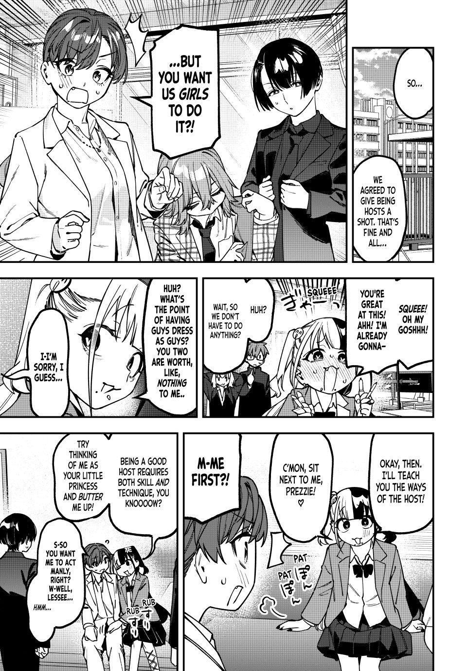 Read Seitokai ni mo Ana wa Aru! Manga Online