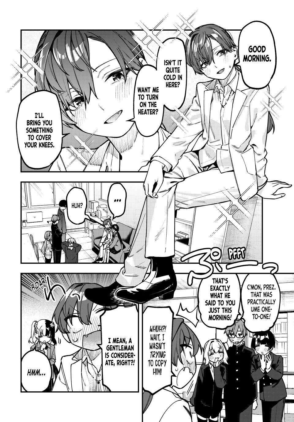 Read Seitokai ni mo Ana wa Aru! Manga Online