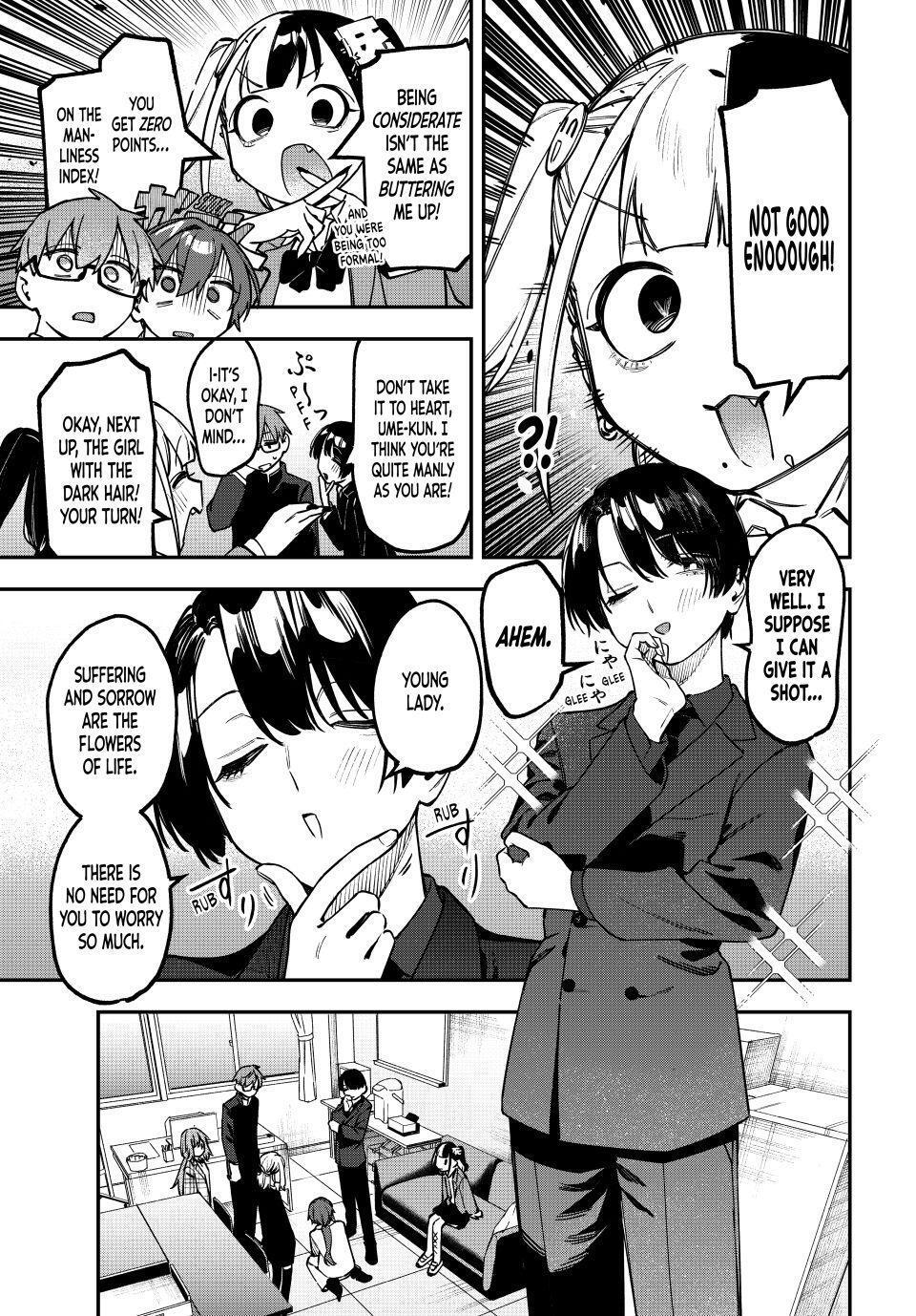 Read Seitokai ni mo Ana wa Aru! Manga Online