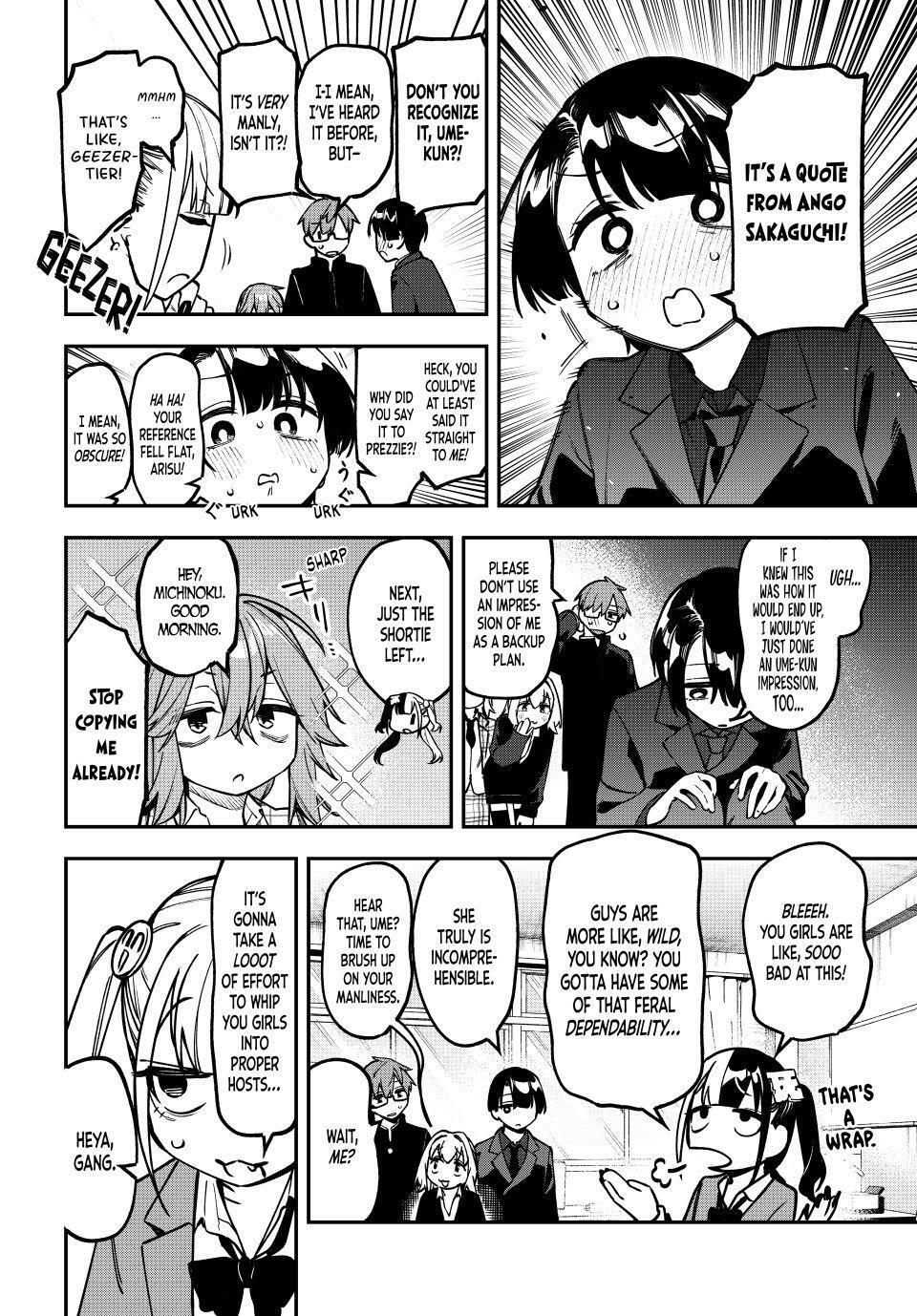 Read Seitokai ni mo Ana wa Aru! Manga Online