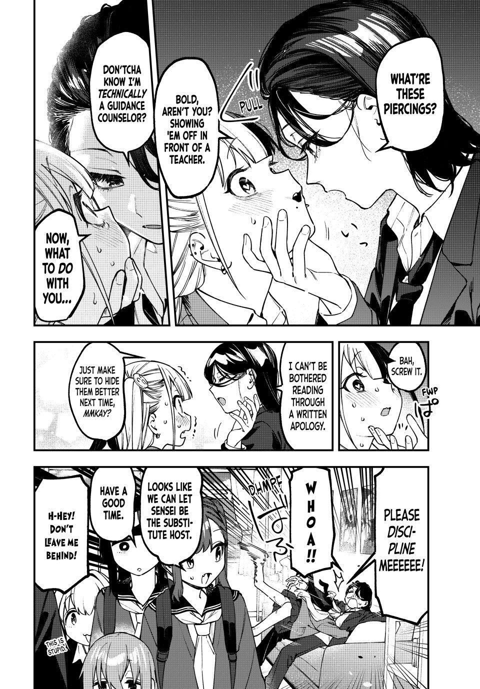 Read Seitokai ni mo Ana wa Aru! Manga Online