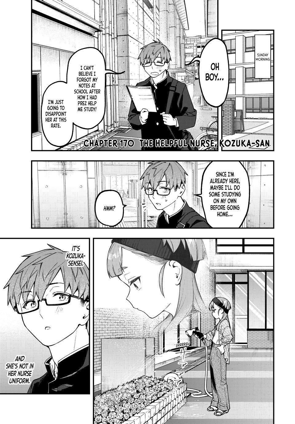 Read Seitokai ni mo Ana wa Aru! Manga Online