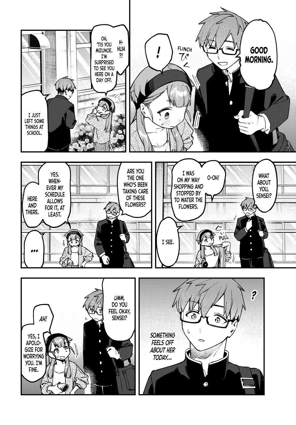 Read Seitokai ni mo Ana wa Aru! Manga Online