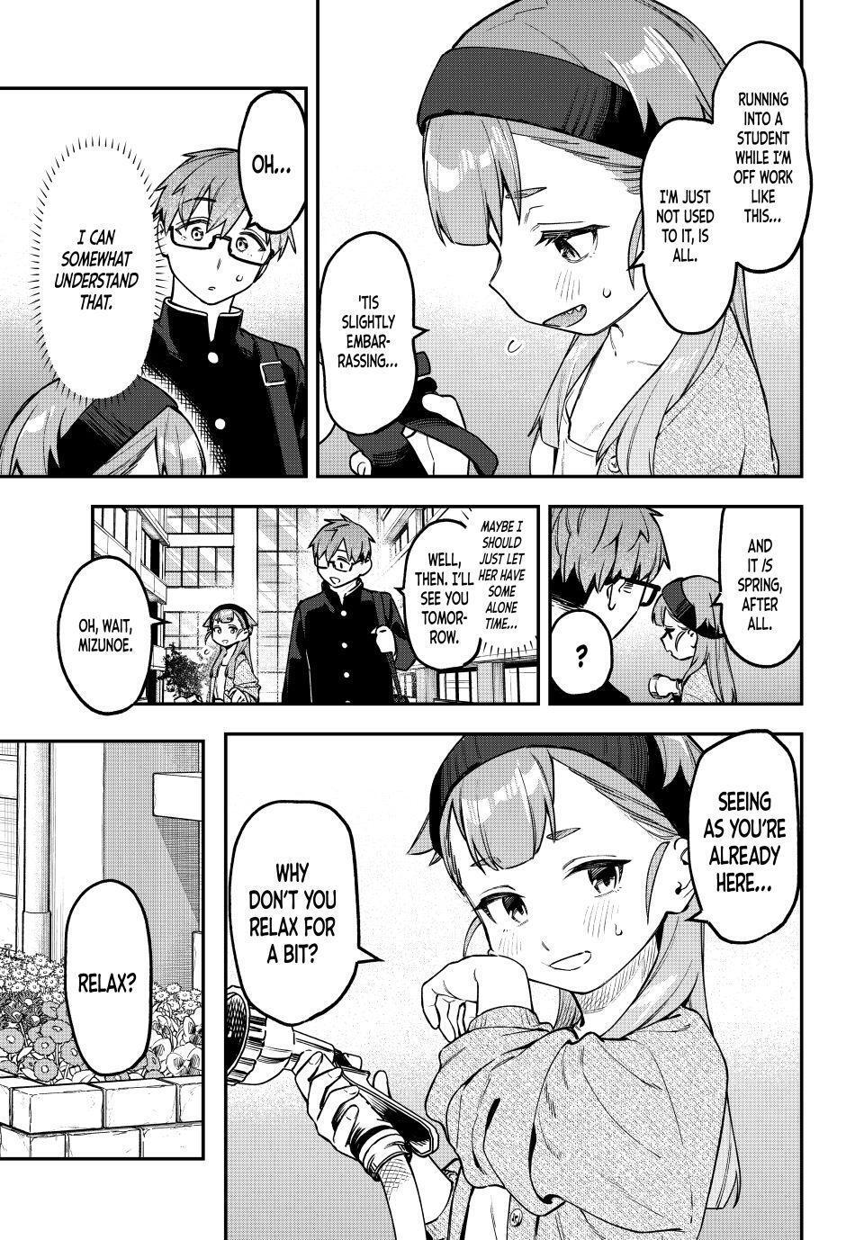 Read Seitokai ni mo Ana wa Aru! Manga Online