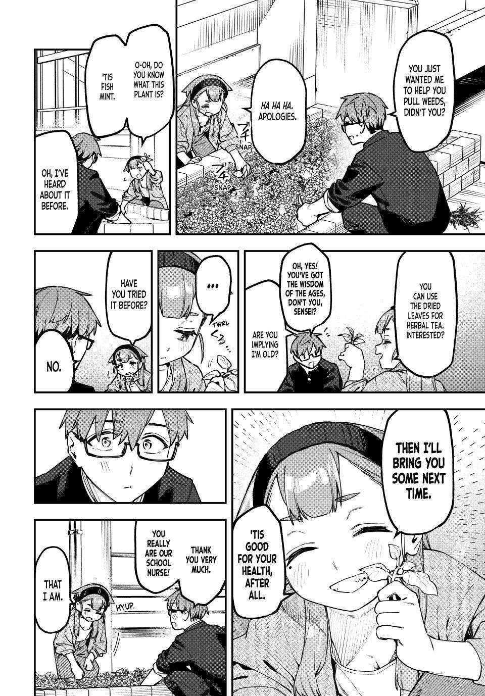 Read Seitokai ni mo Ana wa Aru! Manga Online