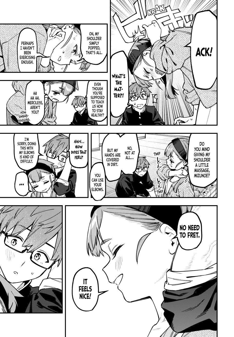 Read Seitokai ni mo Ana wa Aru! Manga Online