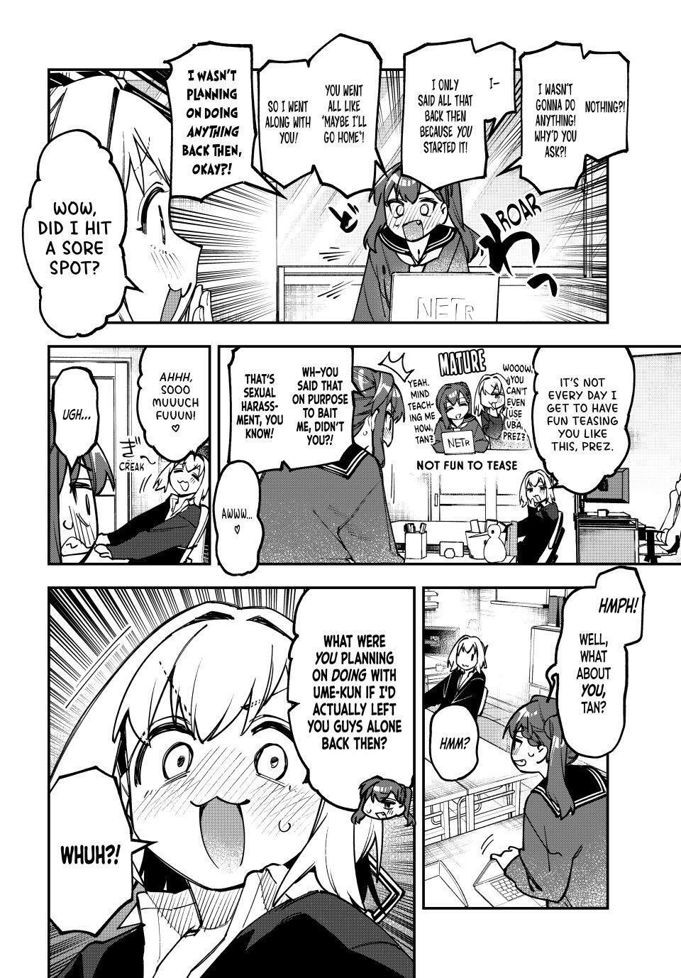 Read Seitokai ni mo Ana wa Aru! Manga Online