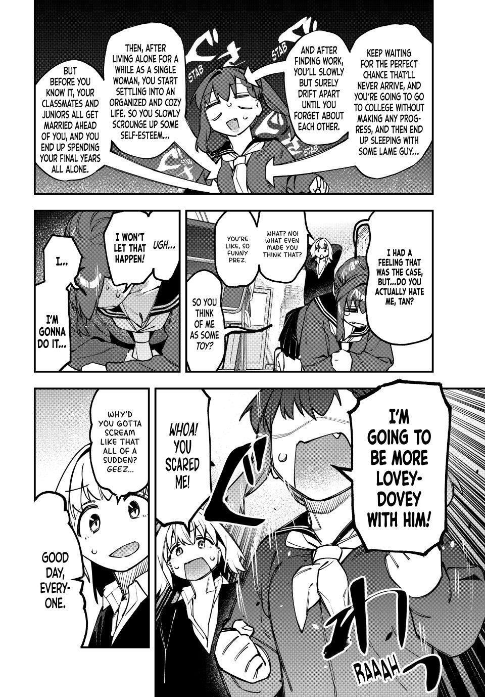 Read Seitokai ni mo Ana wa Aru! Manga Online