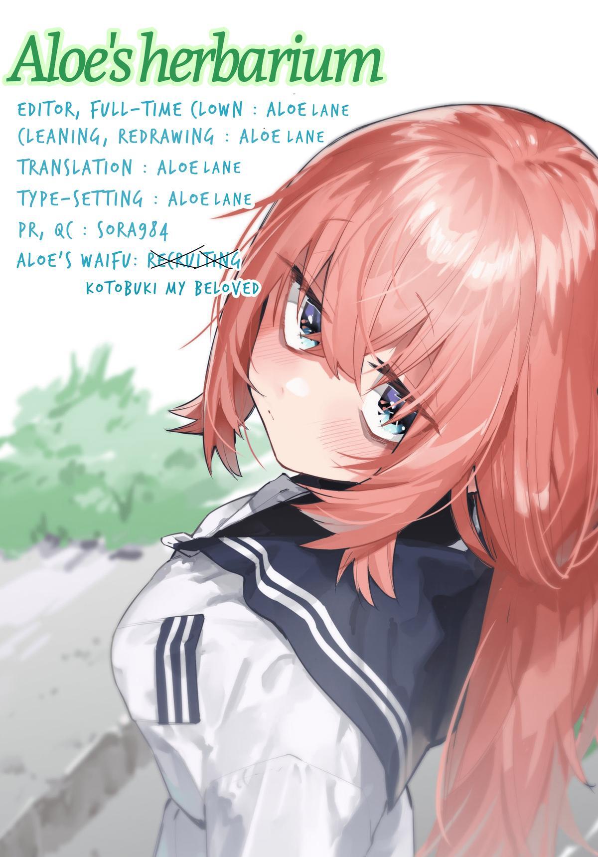 Read Seitokai ni mo Ana wa Aru! Manga Online